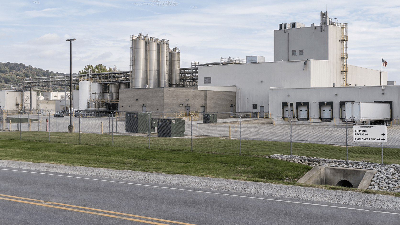 Industrial food plant exterior in New Albany, Indiana, providing context for the reported workplace gas exposure.